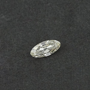 Unique Moval Cut Loose Diamond - Lab Grown